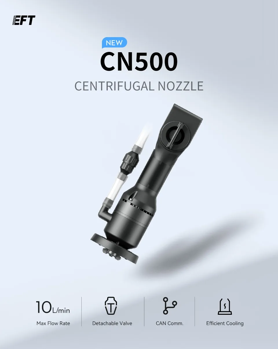EFT CN500 centrifugal nozzle V3.0
