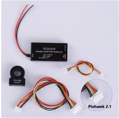 Pixhawk 200A Hall current meter supports 12S UBEC power module