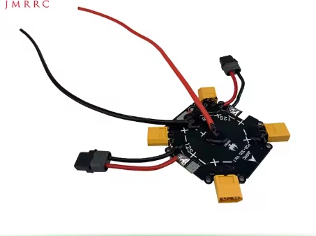 JMRRC Power Distribution Board PDB 300