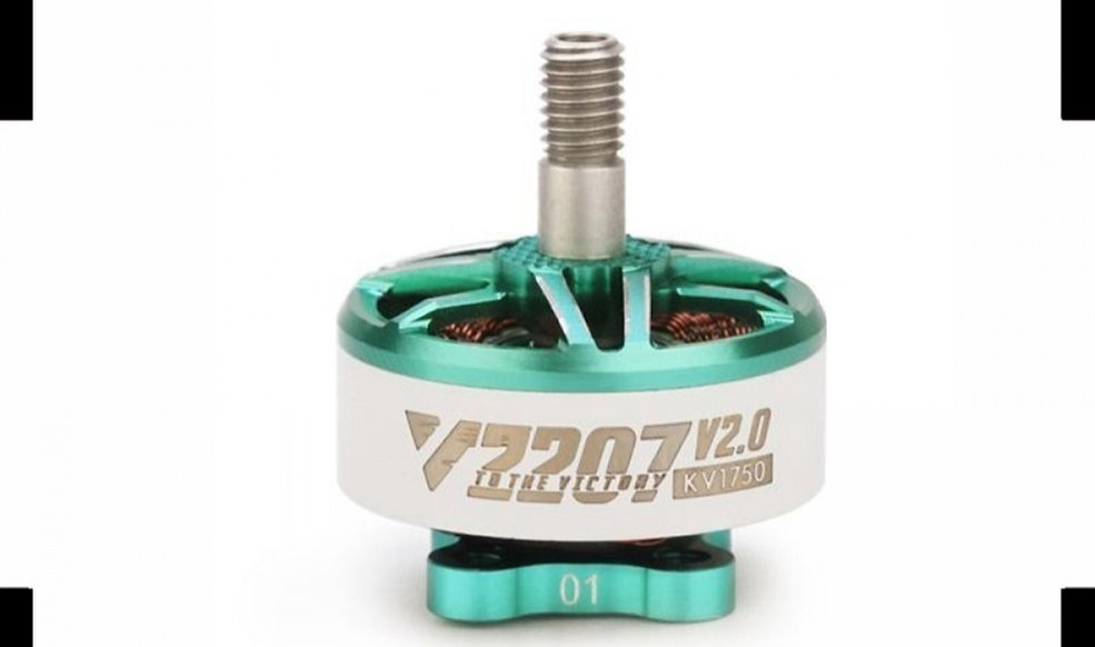 T-Motor VELOX V2207 V2 1950KV
