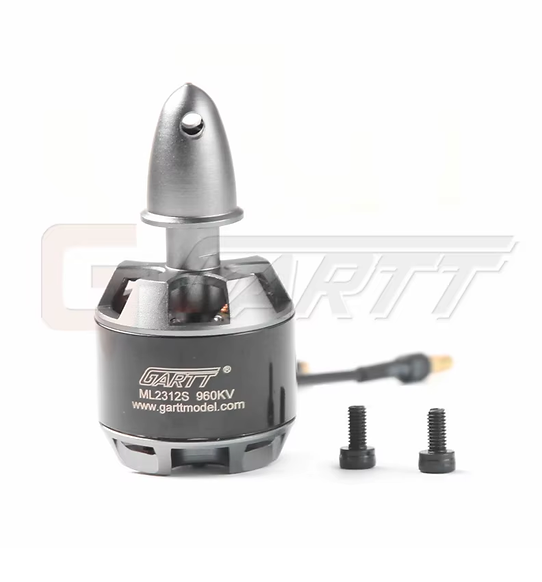 ML2312S 960KV Brushless Motor